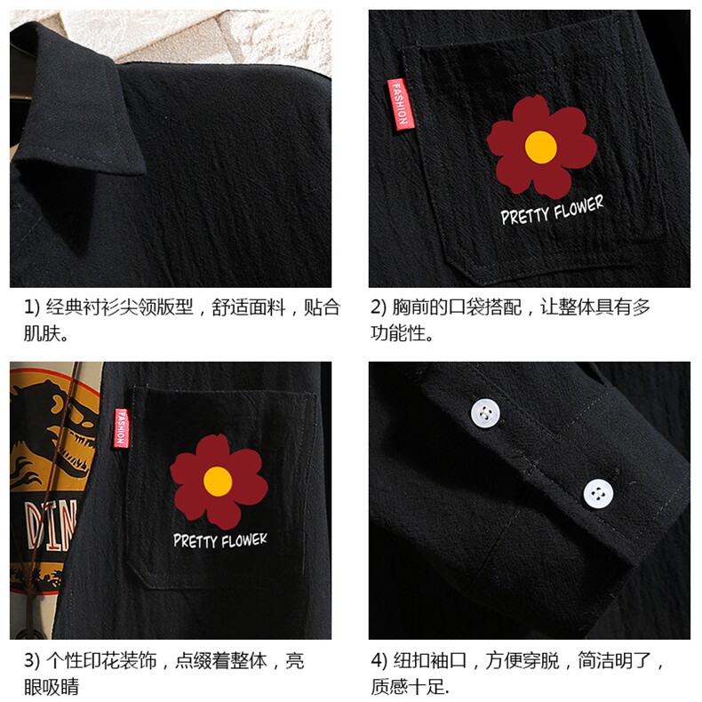 QC58257-P45亚七分袖衬衫男大码五分袖衬衣男短袖砖墙,男装衬衫,电商A040A