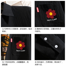 QC58257-P45亚七分袖衬衫男大码五分袖衬衣男短袖砖墙，男装衬衫，电商A040A