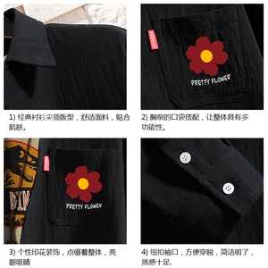 QC58257-P45 亚七分袖衬衫男大码五分袖衬衣男短袖 砖墙图片