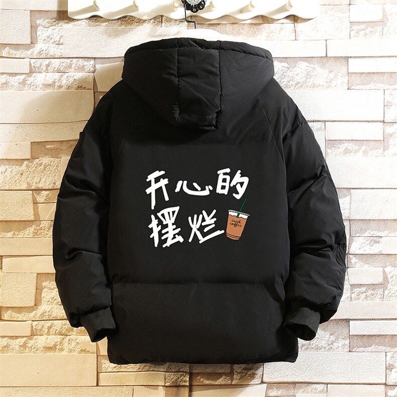 控128加绒面包服男大码羊羔毛棉衣男MY16349-P100图片