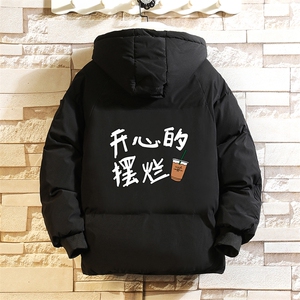 控128加绒面包服男大码羊羔毛棉衣男MY16349-P100图片