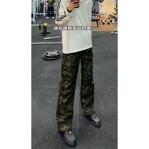 美式ins高街vibe迷彩水洗工装裤货号K2481特P4878图片