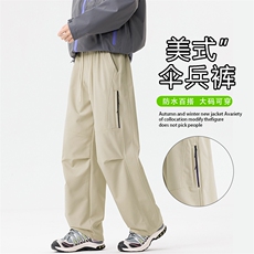 伞兵裤男士潮流百搭户外休闲工装裤K229-P40控79，男装工装外套，星座209-1
