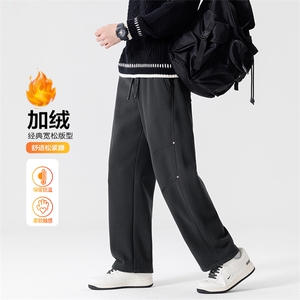 莫代尔棉男生裤子2025冬季加绒直筒弯刀长裤宽松百搭休闲运动卫裤图片