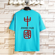 孔雀蓝