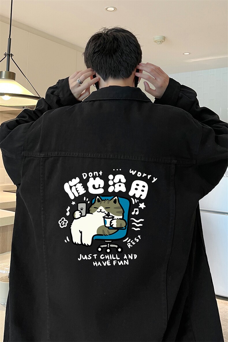 牛仔夹克男大码牛仔外套男茄克NJ77403-P60,男装夹克,电商A040