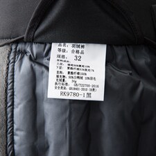 D-PK9780男式冬季新款时尚羽绒裤修身百搭加绒加厚保暖休闲裤P145，男装棉裤，电商B360