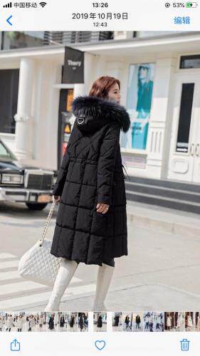 2021冬季新款，修身显瘦加厚中长款羽绒棉,女装,婉伦