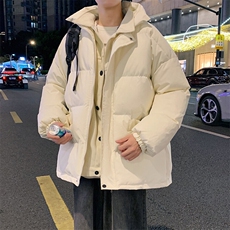米白色