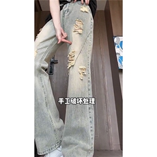 复古微喇破洞牛仔裤男夏季薄款新款高街痞帅直筒长裤L12999-P45，男装牛仔裤，星座1008
