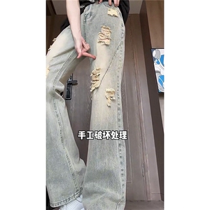 复古微喇破洞牛仔裤男夏季薄款新款高街痞帅直筒长裤L12999-P45图片