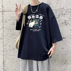 藏青色