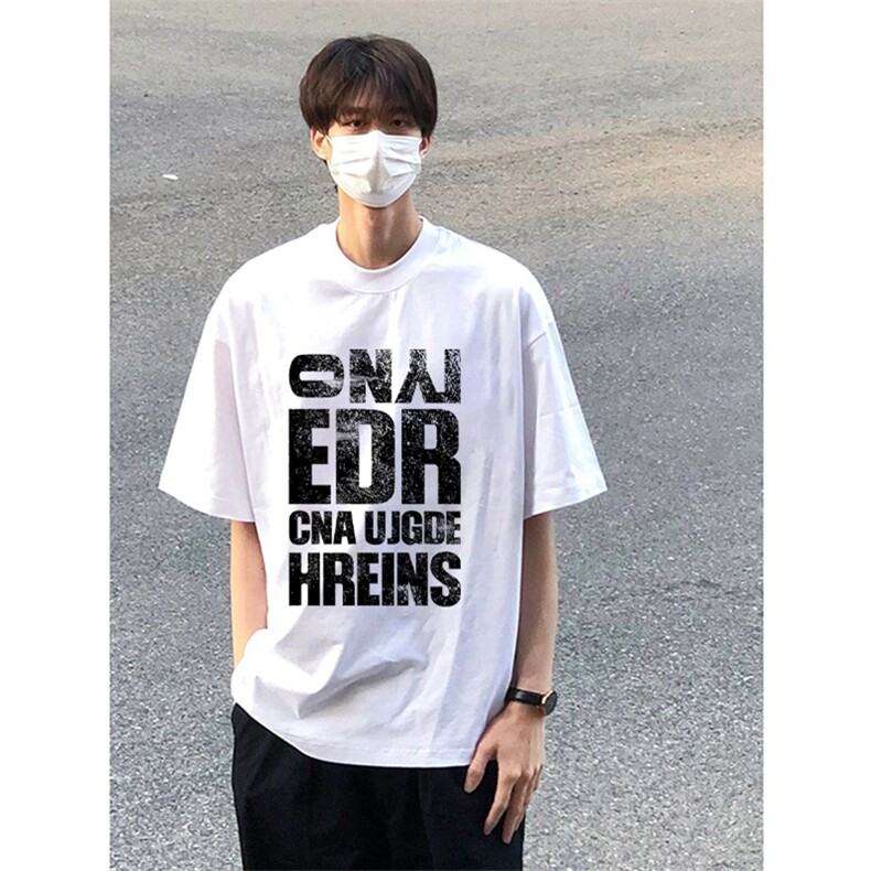可设48小时发货支持抖音得物来样二开230克重磅美式短袖t恤MT410,男装T恤,电商A486