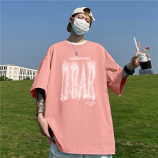 粉红色