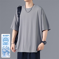 2025夏季新款无影墙大码冰丝短袖T恤M-5XHT25468-特P19，男装T恤，电商A022