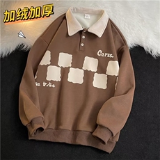 棕色