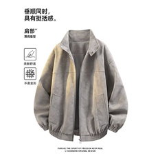 1506-1/J41351/P74复古扎染立领衣外套男装高级感痞帅廓形皮夹克，男装夹克，星座1506-1