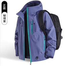 紫色