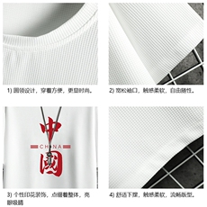 HT73198-P22华夫格t恤男短袖男大码五分袖网格，男装T恤，电商A040A