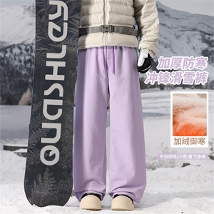 冬季仿兔毛绒直筒冲锋滑雪裤男女防寒休闲登山裤D7048-TP5088图片
