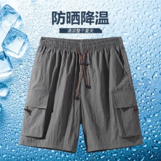 工装短裤男夏季新款潮宽松百搭时尚休闲运动五分裤，男装牛仔裤，星座1206（原A206）