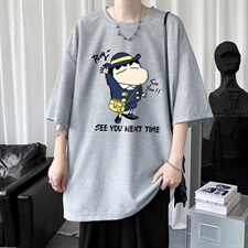 灰色