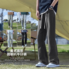 【现货】微喇叭牛仔裤男修身百搭水洗复古松紧腰橡筋裤2501-P40，男装牛仔裤，星座1006