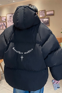 ！面包服男棉衣男棉服男大码棉袄男加厚外套男潮 MBF490-P90图片