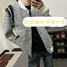 春秋季美式复古拼接棒球男女宽松夹克休闲简约男潮外套毛呢MJK700，男装夹克，星座208-5