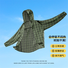 绿色