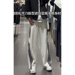 特批P30无差价秋新抖音侧边三条杠拖地裤男大码宽松卫裤K1990图片