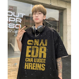 可48小时发货支持抖音得物来样二开 美式满天星亮片短袖T恤MTX710图片