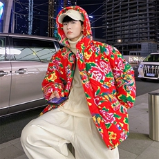 MY206新中式连帽团队表演出汉服大花棉袄棉服上款大差价，男装棉衣，星座115A(原星座507）