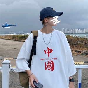 Q11198-P30 春夏季七分袖t恤男大码五分袖男短袖中袖图片