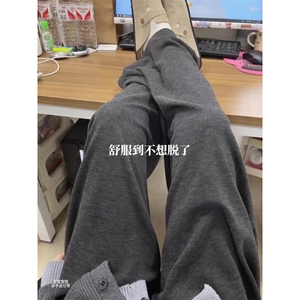 现货阔腿卫裤男秋冬季慵懒宽松情侣直筒糯米裤WLW322-P35 加绒43图片