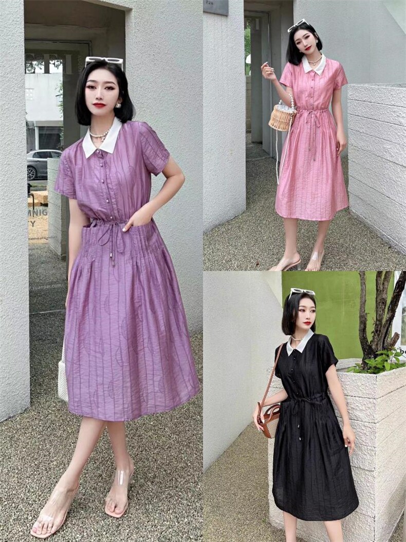 依柏璐(1F) ZXLSZHYBL145701