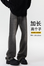 加长版裤子男高个子美式高街188cm110牛仔裤KZ010P58加绒68控78，男装牛仔裤，电商B312