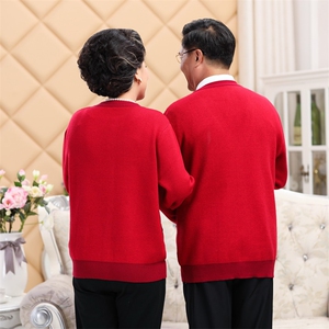 中老年羊毛开衫加绒加厚红色喜庆爸爸妈妈针织毛衣本命年外套图片