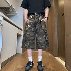 迷彩