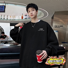 ！圆领卫衣男长袖T恤男WY142-P28加绒款（JR）-P33控价：49，男装卫衣，电商B367