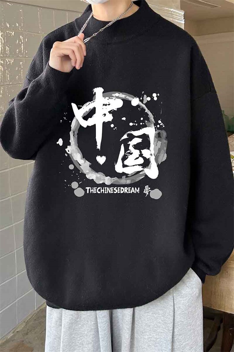 控68半高领毛衣男士大码针织衫男毛线衣男M18134-P45加绒款-P65,男装针织衫/毛衣,电商A040