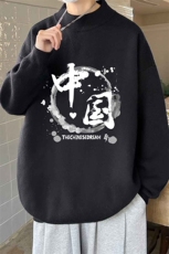 控68半高领毛衣男士大码针织衫男毛线衣男M18134-P45加绒款-P65，男装针织衫/毛衣，电商A040