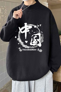 控68半高领毛衣男士大码针织衫男毛线衣男 M18134-P45 加绒款-P65图片