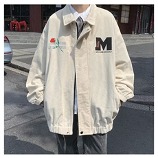 米白色