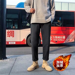 大码韩版ins休闲裤男宽松直筒加绒加厚纯色西裤501-p27加绒p36，男装西裤，星座1008-2