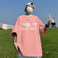 粉红色