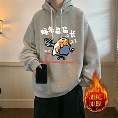 浅灰色加绒款