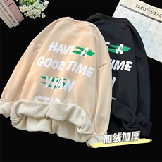 抖音供货、重磅加绒加厚卫衣秋圆领宽松D223A-DY-WY2209-P45，男装卫衣，电商019-1