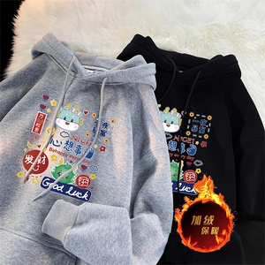 龙年卫衣 冬季美式加绒加厚卫衣外套DL1723常规特P35加绒特40图片