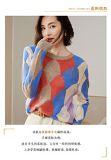 毛衣女2025新款宽松外穿慵懒风时尚毛衫内搭加厚上衣打底衫女，女装针织衫/毛衣，蚂蚁派对工厂直营店
